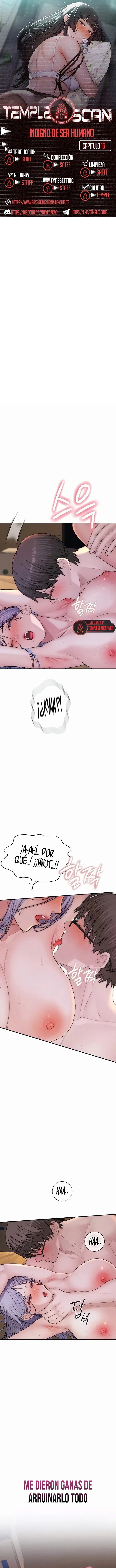 Indigno de ser Humano Capítulo 16 - Page 1