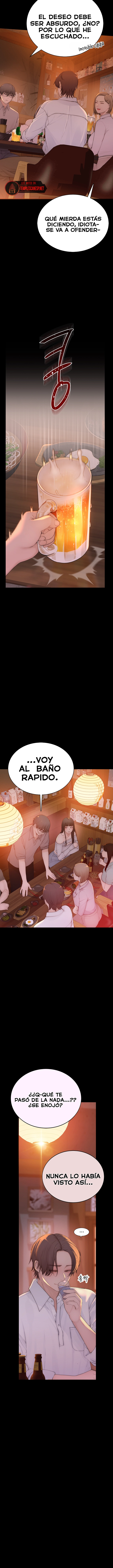 Indigno de ser Humano Capítulo 2 - Page 21
