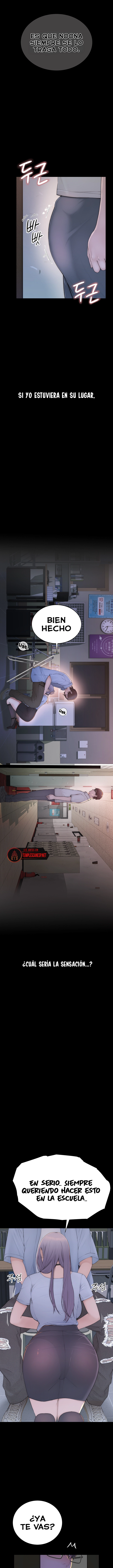 Indigno de ser Humano Capítulo 2 - Page 4