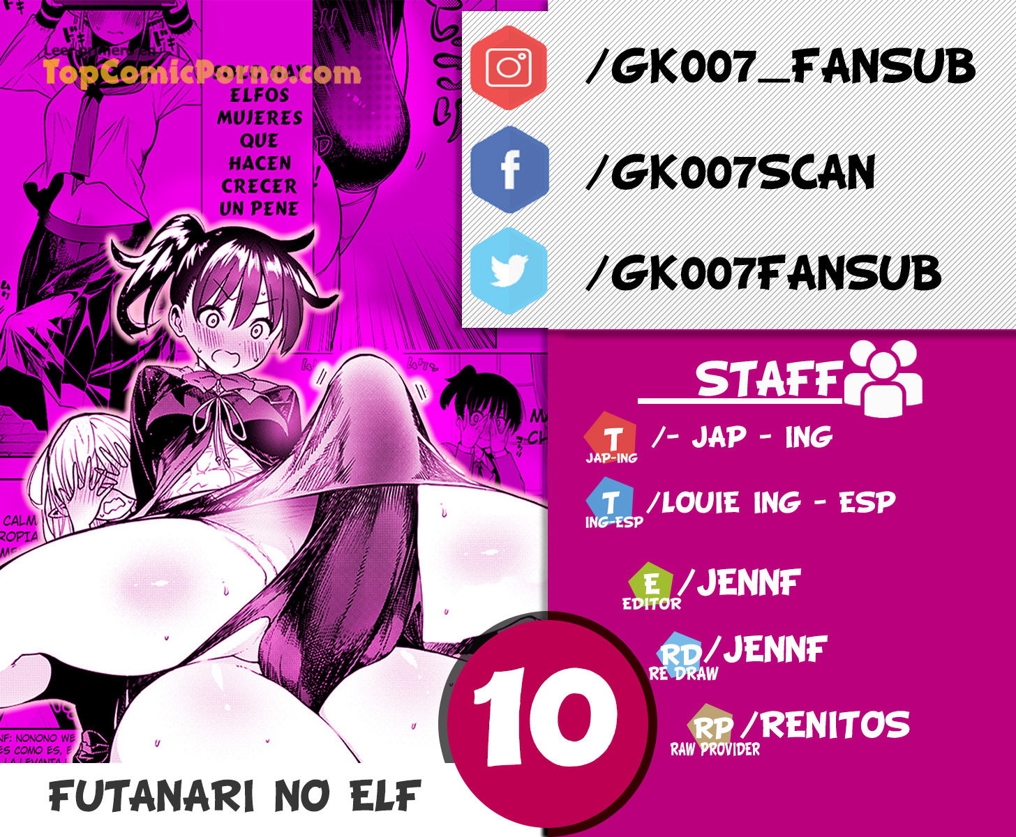 Futanari No Elf Capítulo 10 - Page 1