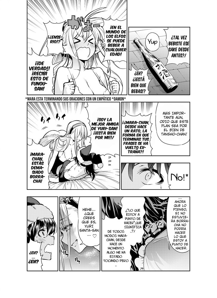 Futanari No Elf Capítulo 13.1 - Page 2