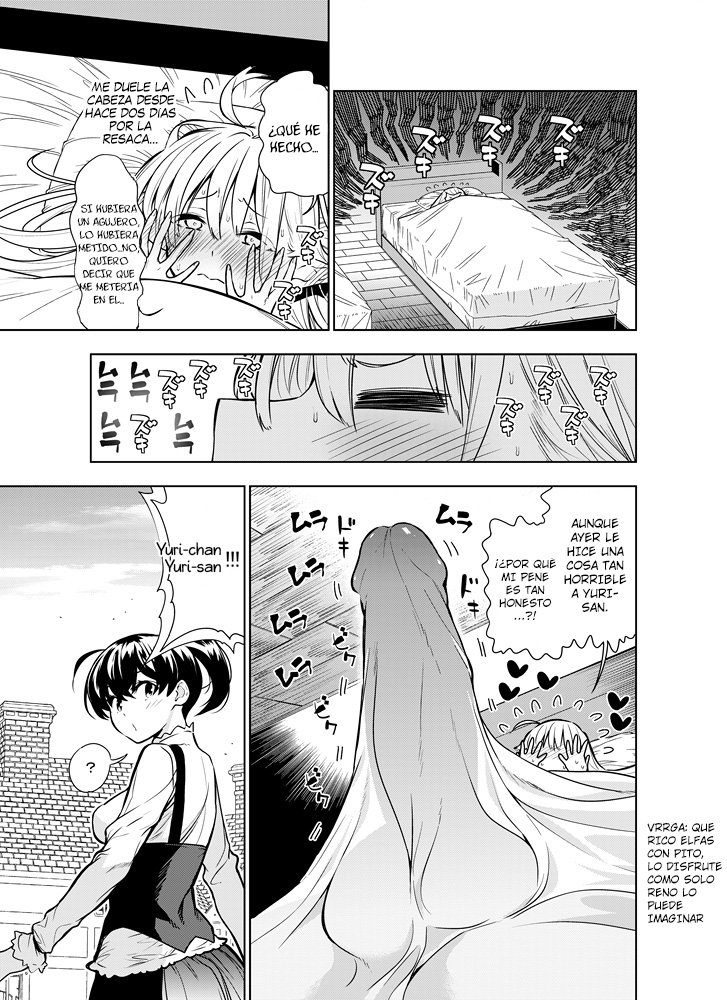 Futanari No Elf Capítulo 13.1 - Page 9
