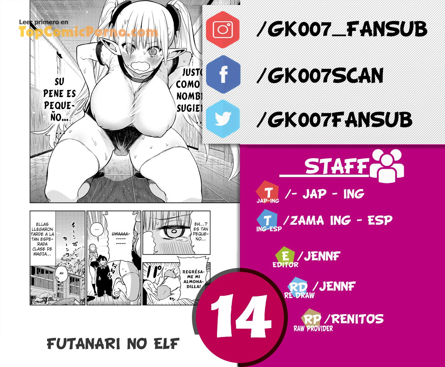 Futanari No Elf Capítulo 14 - Page 1