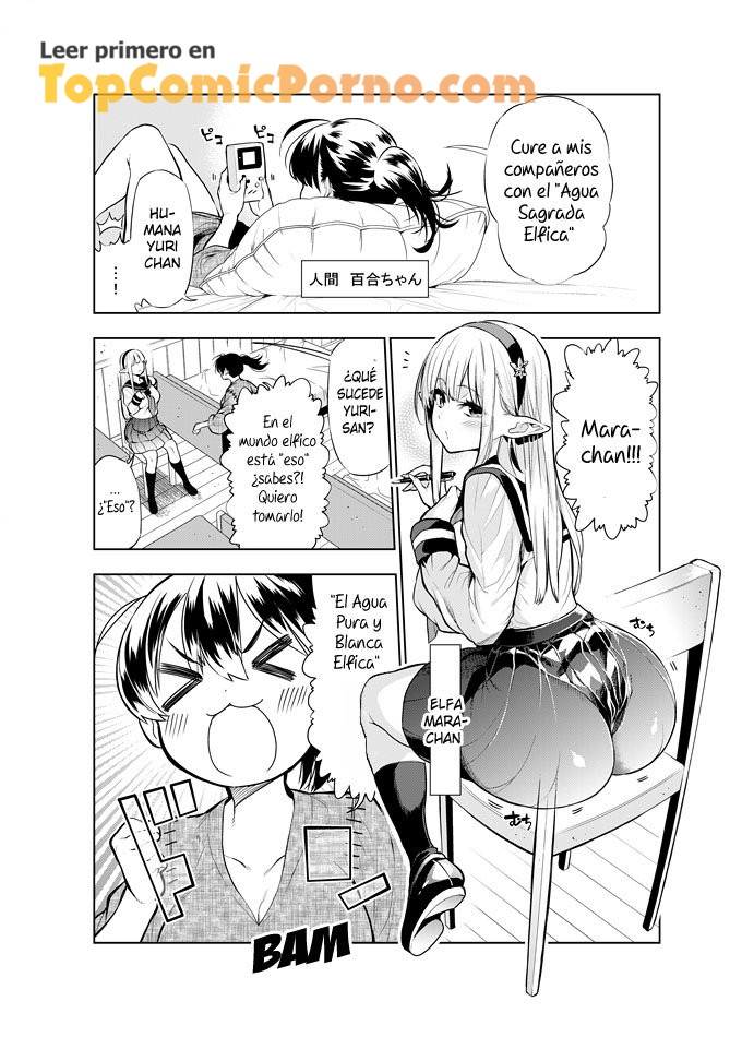 Futanari No Elf Capítulo 16 - Page 2