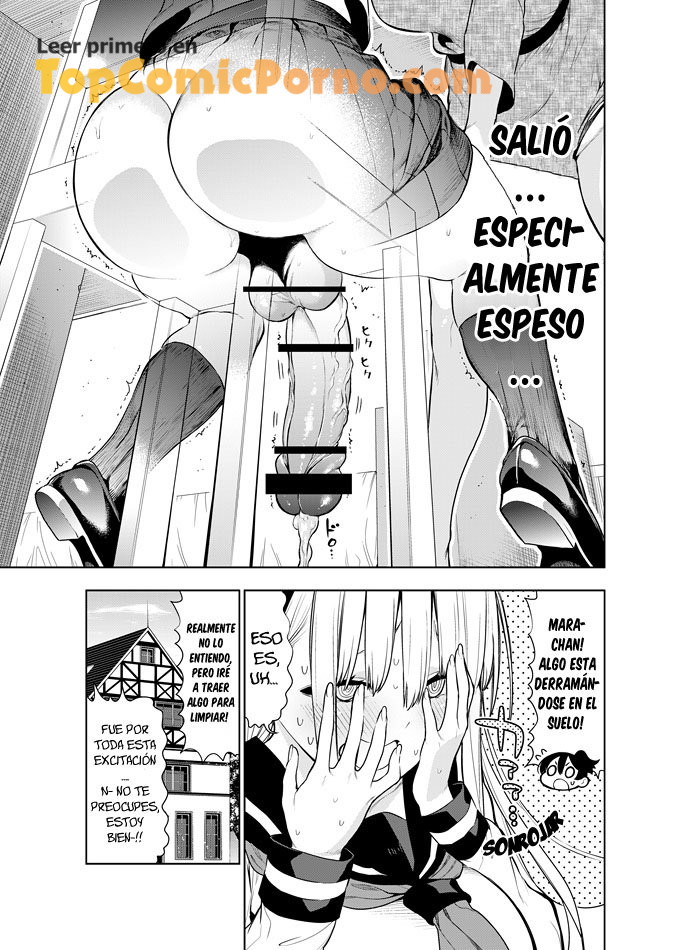 Futanari No Elf Capítulo 16 - Page 5