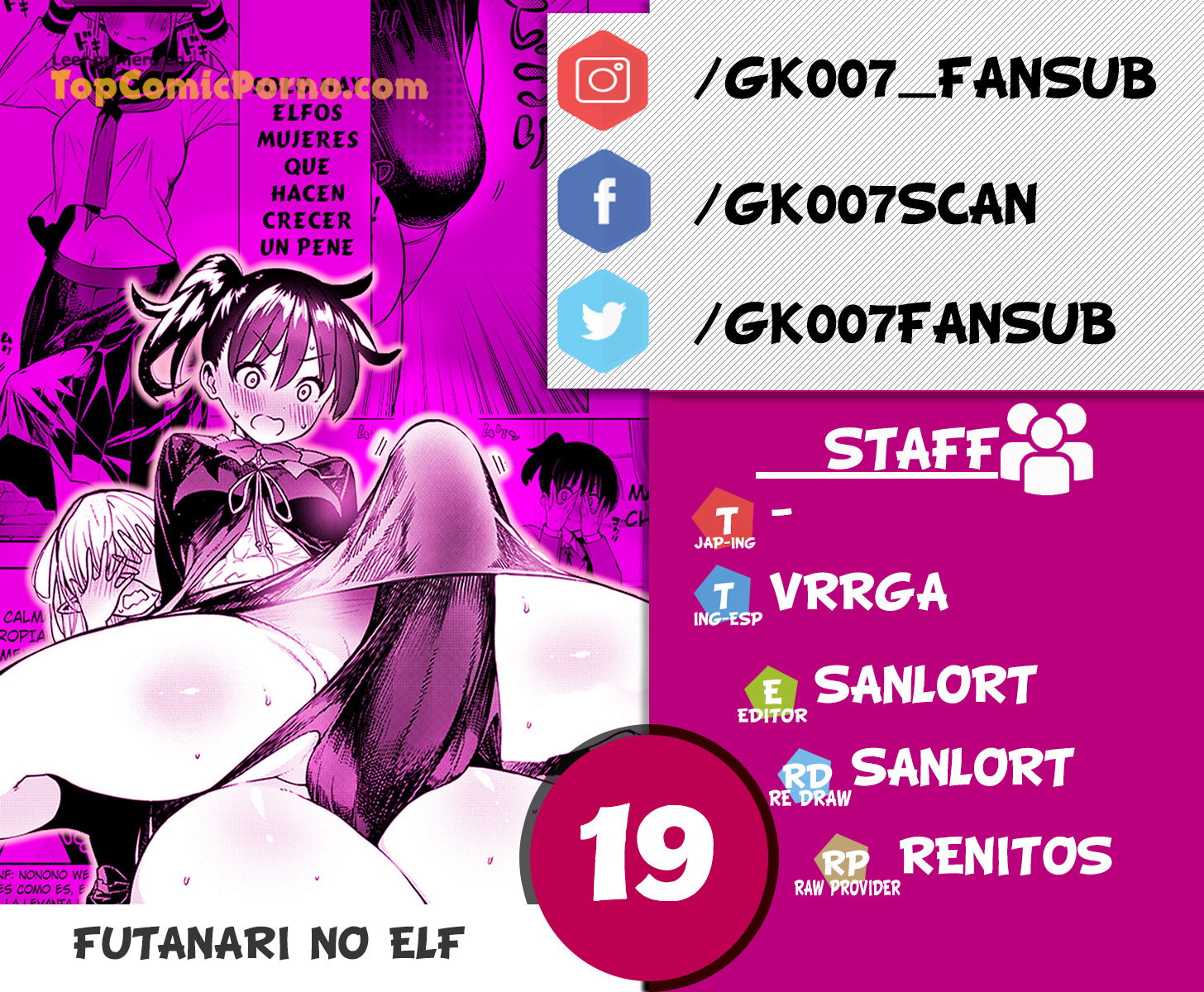 Futanari No Elf Capítulo 19 - Page 1