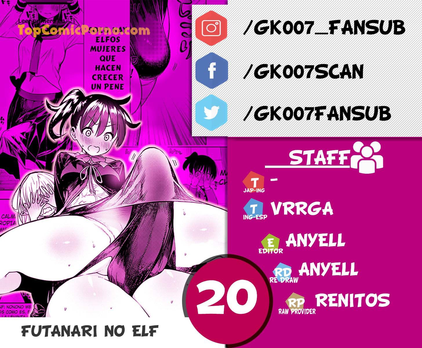 Futanari No Elf Capítulo 20 - Page 1