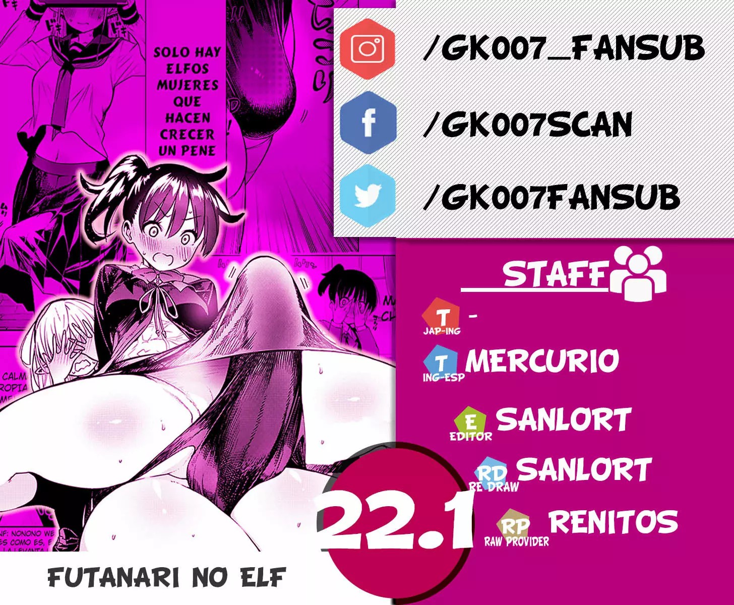 Futanari No Elf Capítulo 22.1 - Page 1