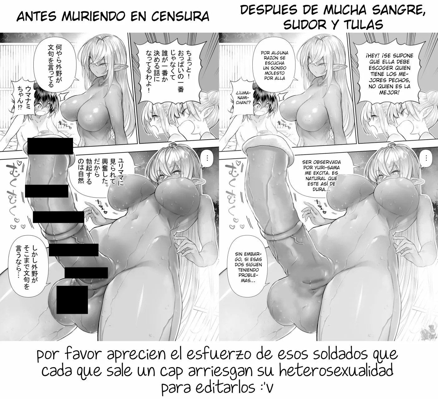 Futanari No Elf Capítulo 22.3 - Page 7