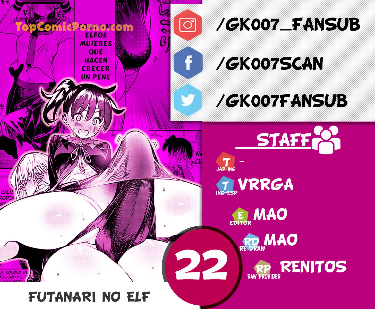 Futanari No Elf Capítulo 22 - Page 1