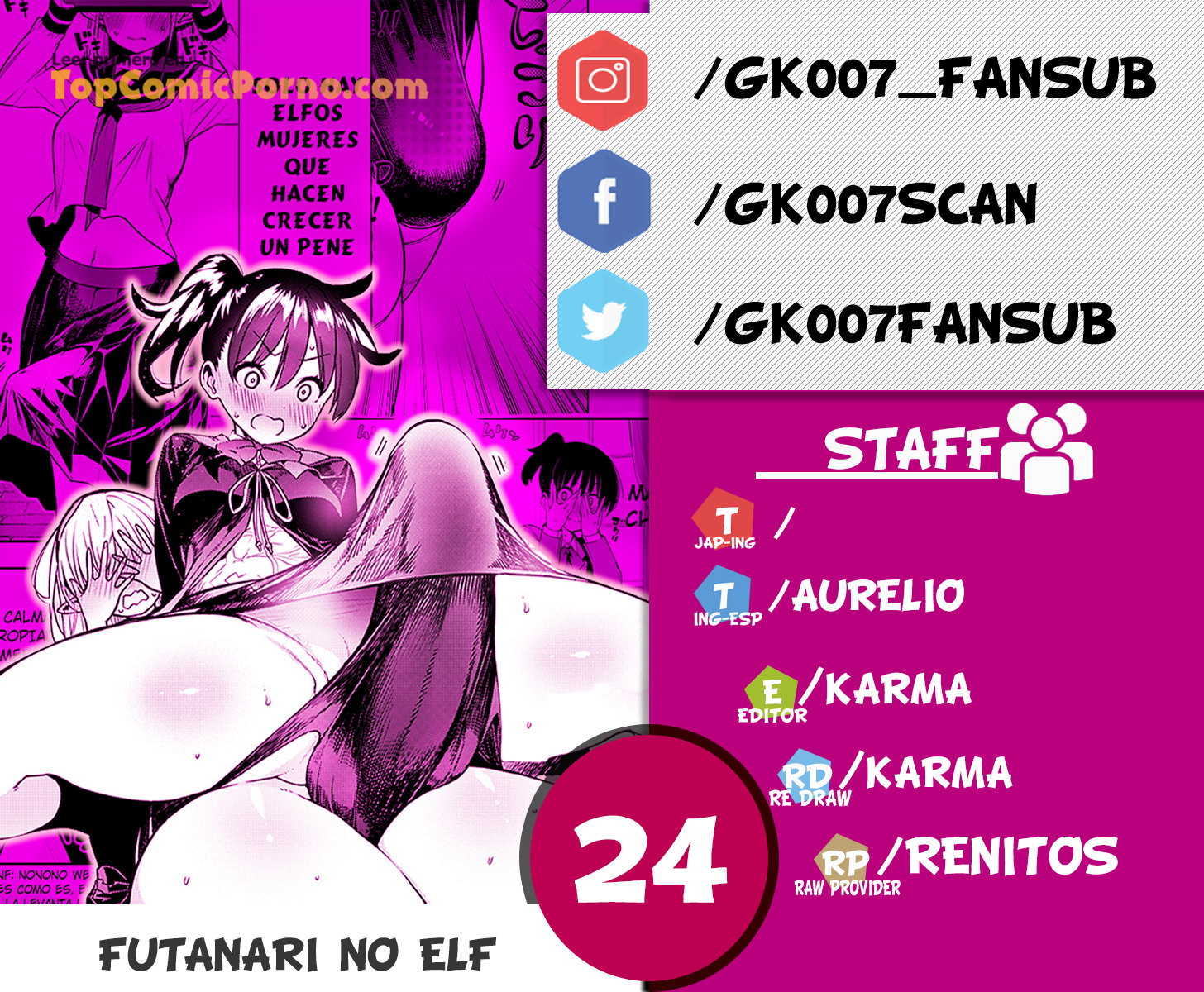 Futanari No Elf Capítulo 23 - Page 1