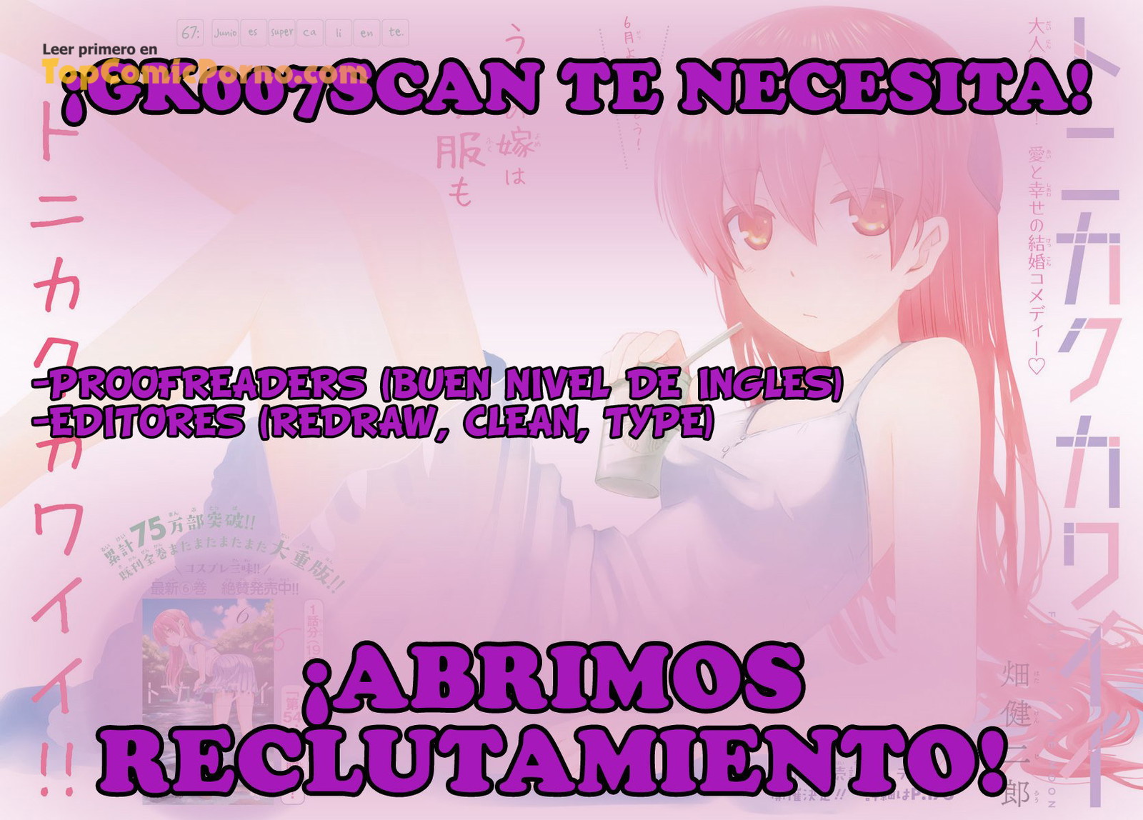 Futanari No Elf Capítulo 23 - Page 7
