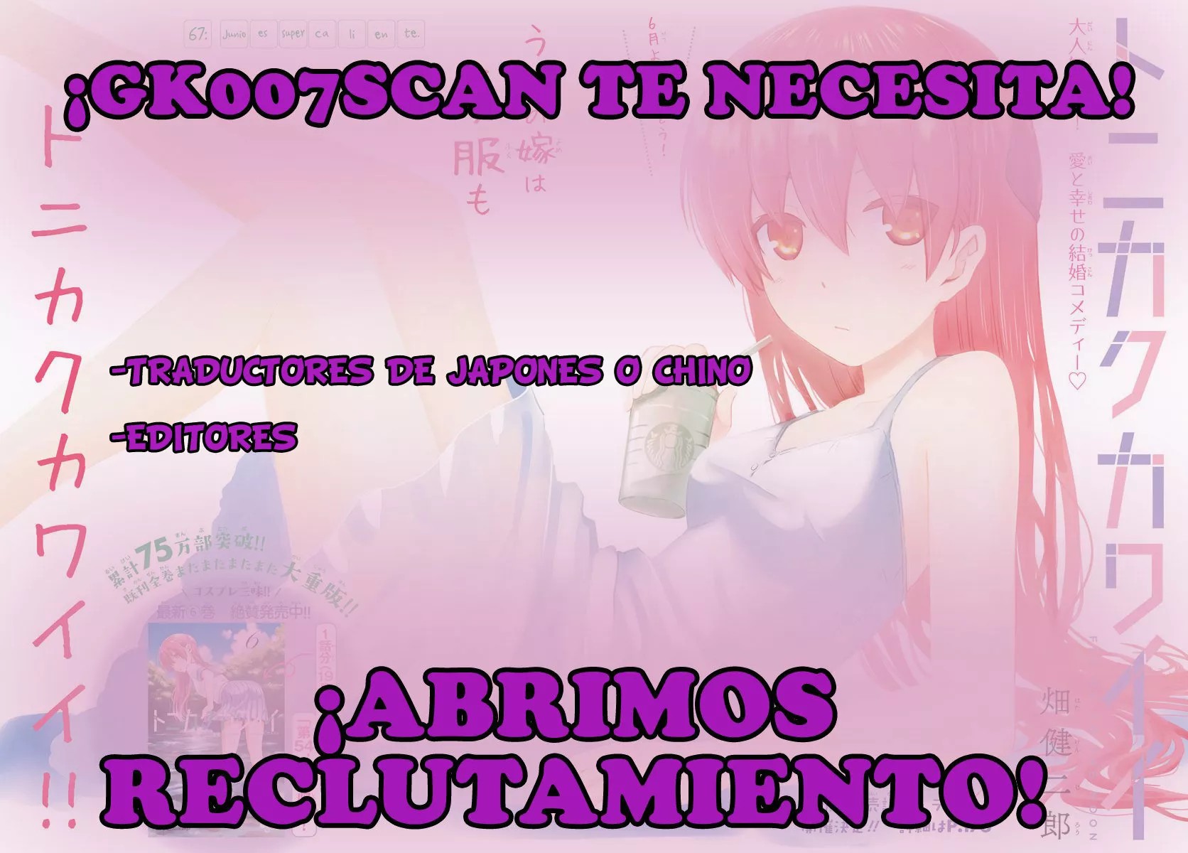 Futanari No Elf Capítulo 26.5 - Page 10