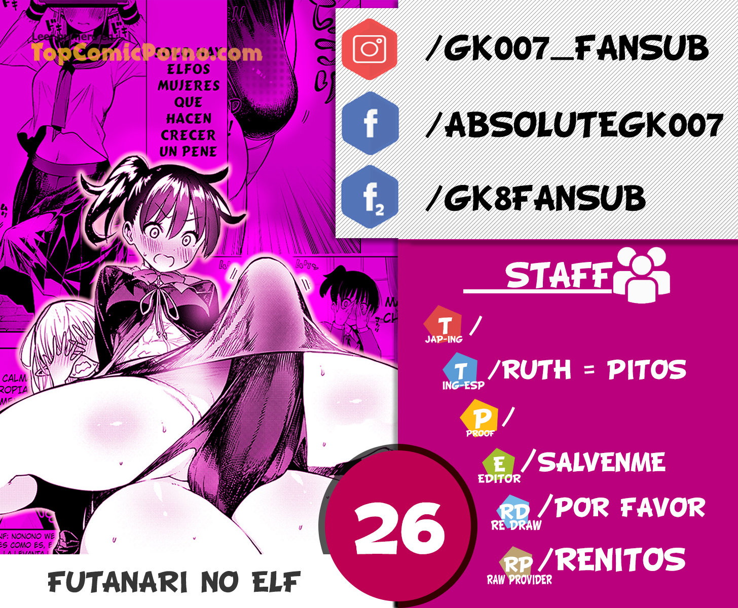 Futanari No Elf Capítulo 26 - Page 1