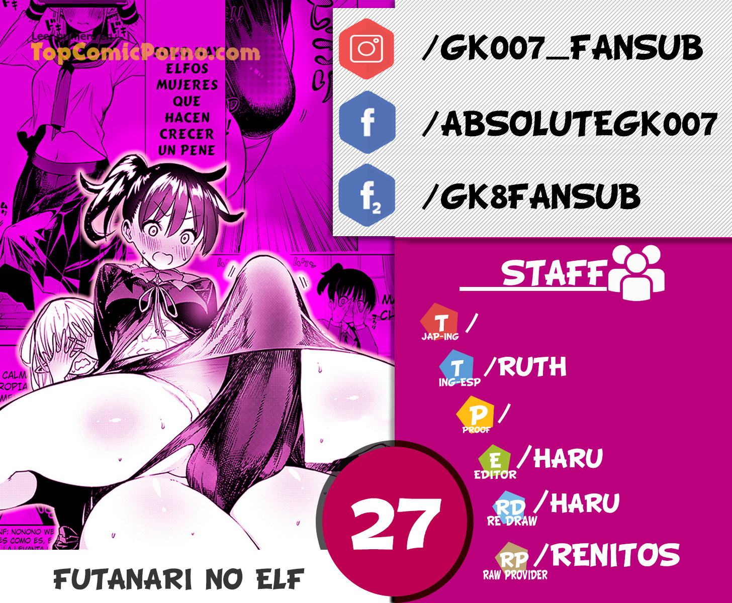 Futanari No Elf Capítulo 27 - Page 1