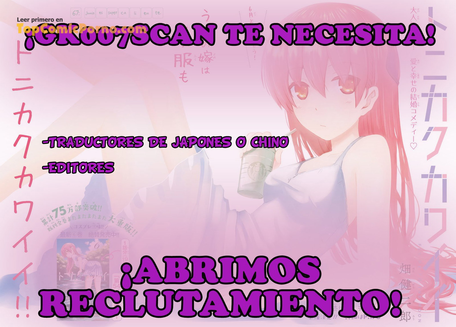 Futanari No Elf Capítulo 27 - Page 12