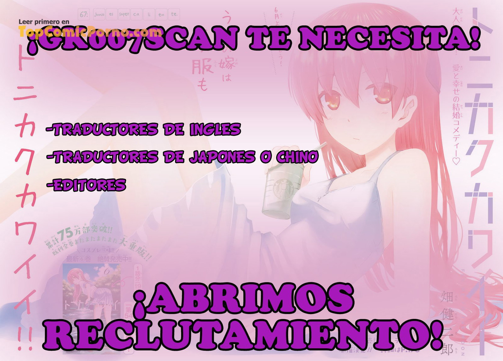 Futanari No Elf Capítulo 29 - Page 13