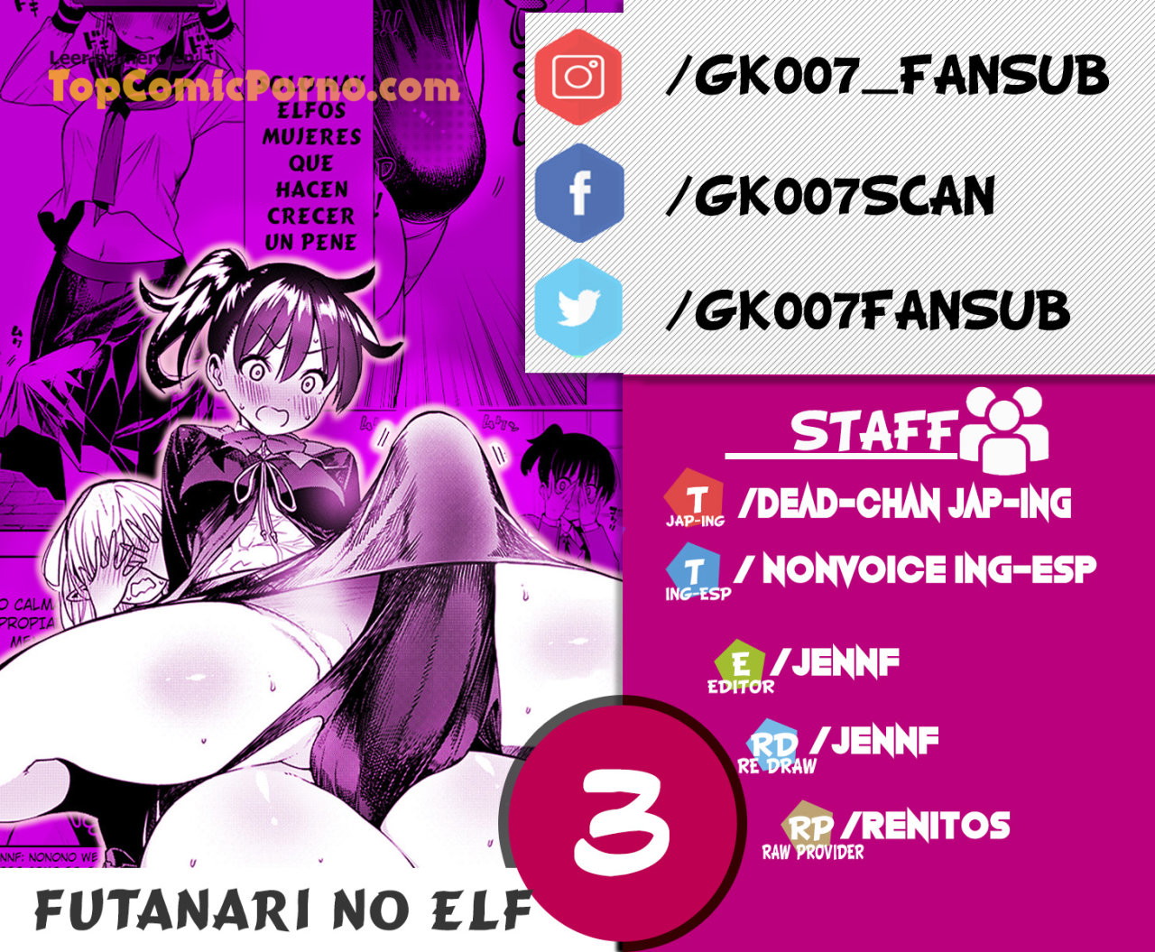 Futanari No Elf Capítulo 3 - Page 1