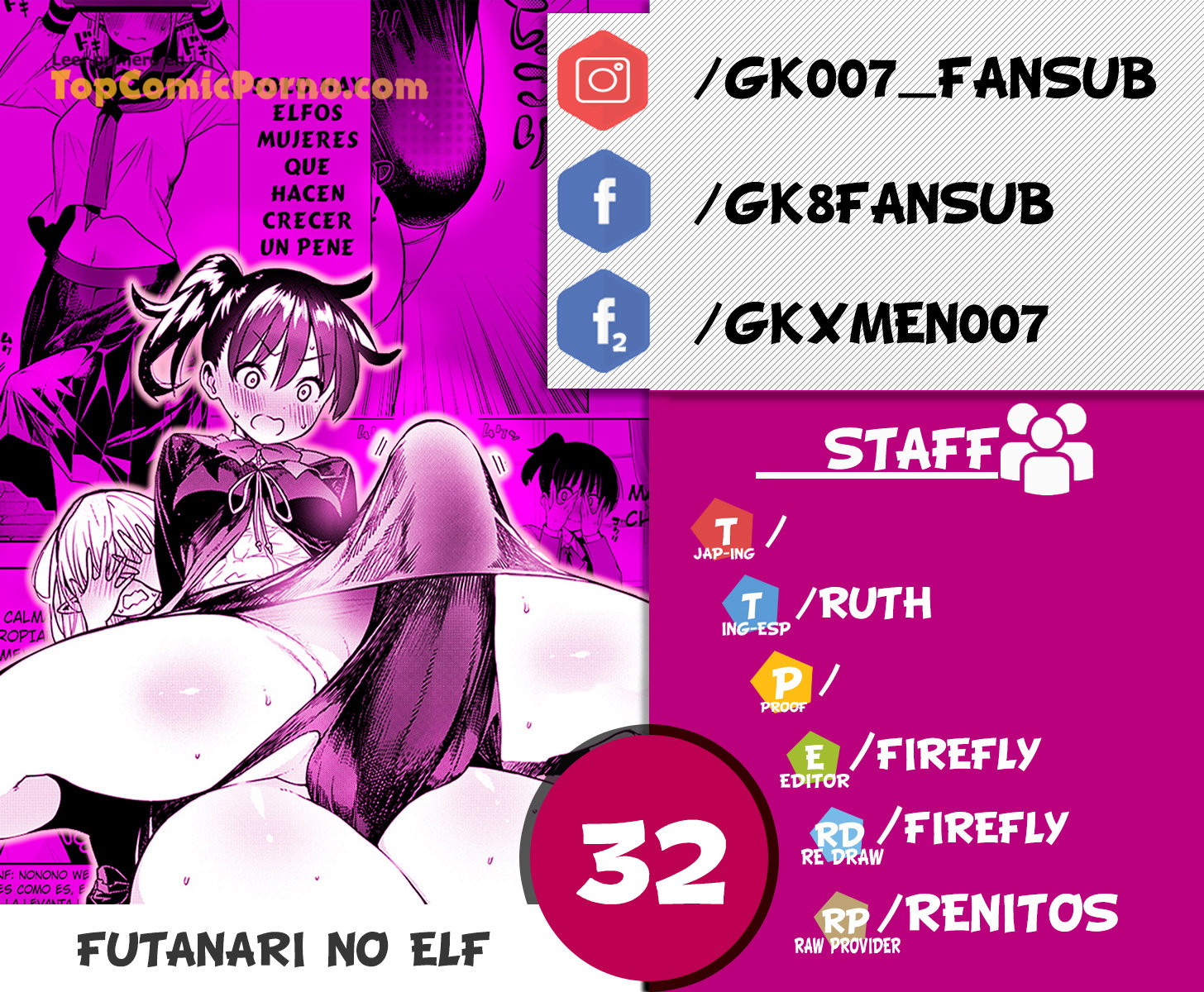 Futanari No Elf Capítulo 32 - Page 1