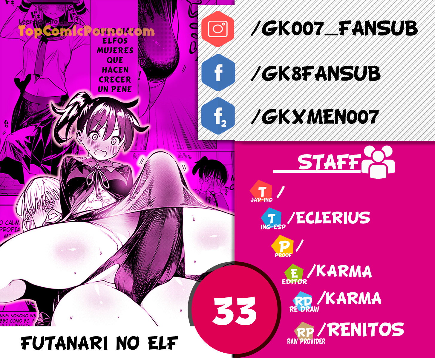 Futanari No Elf Capítulo 33 - Page 1