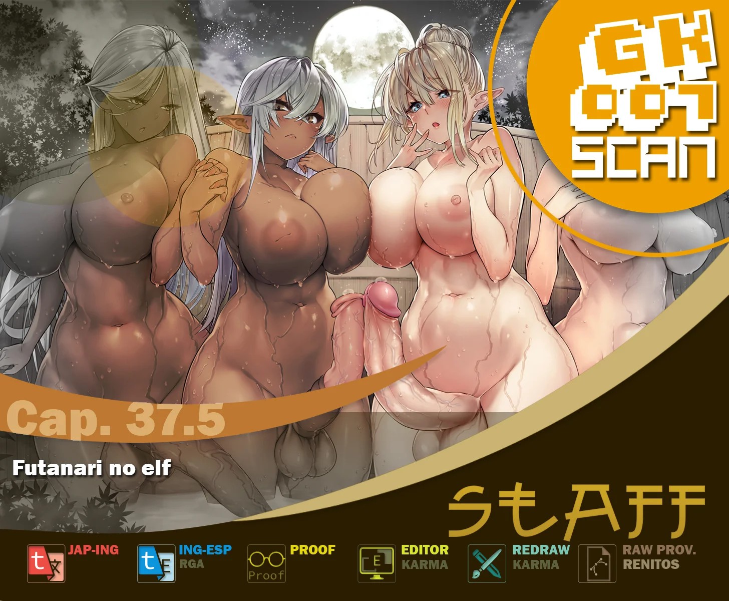 Futanari No Elf Capítulo 37.5 - Page 1