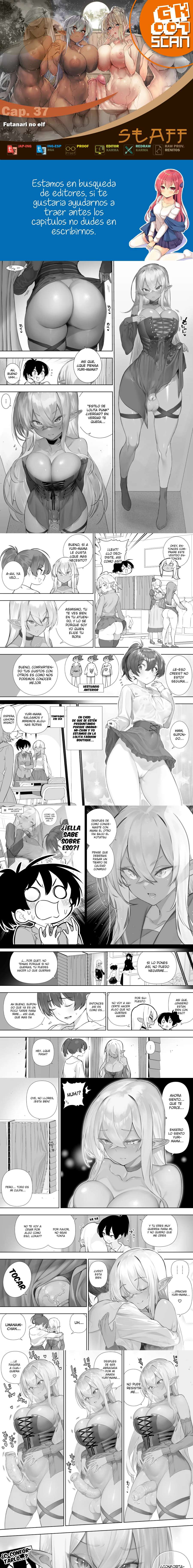 Futanari No Elf Capítulo 37 - Page 1
