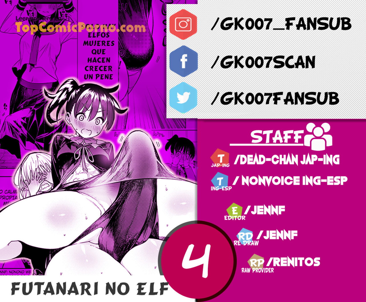 Futanari No Elf Capítulo 4 - Page 1