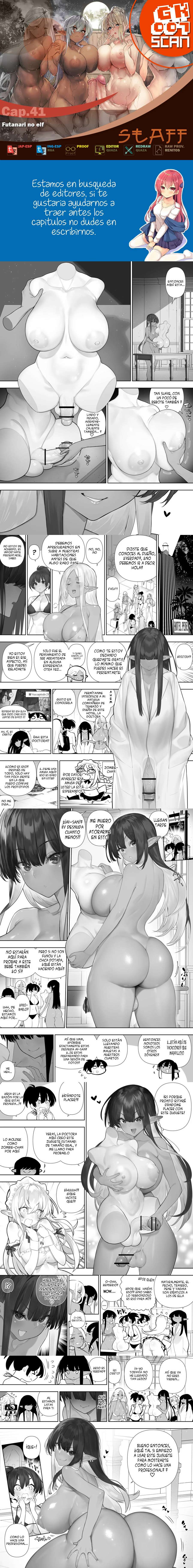 Futanari No Elf Capítulo 41 - Page 1