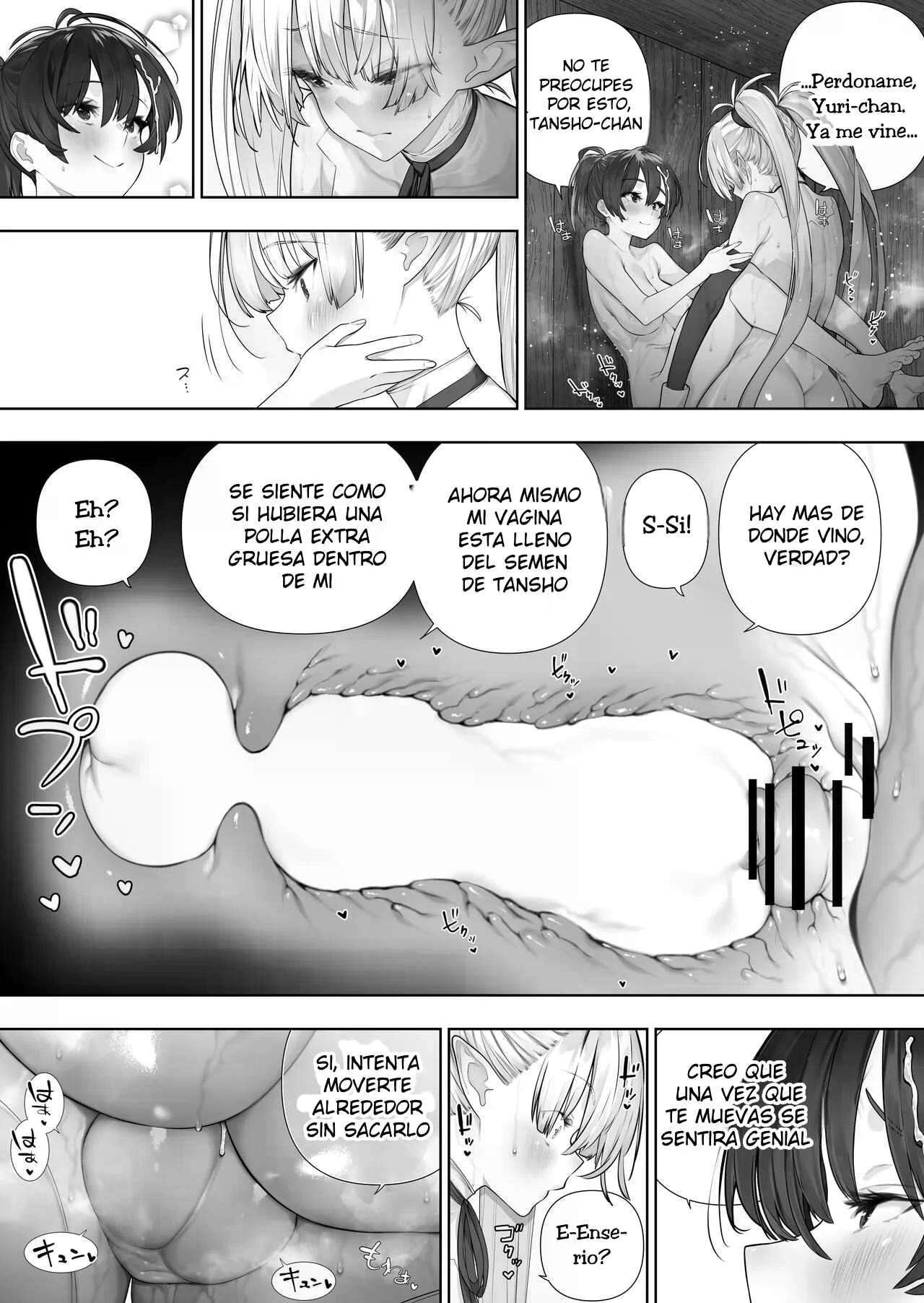 Futanari No Elf Capítulo 43 - Page 19