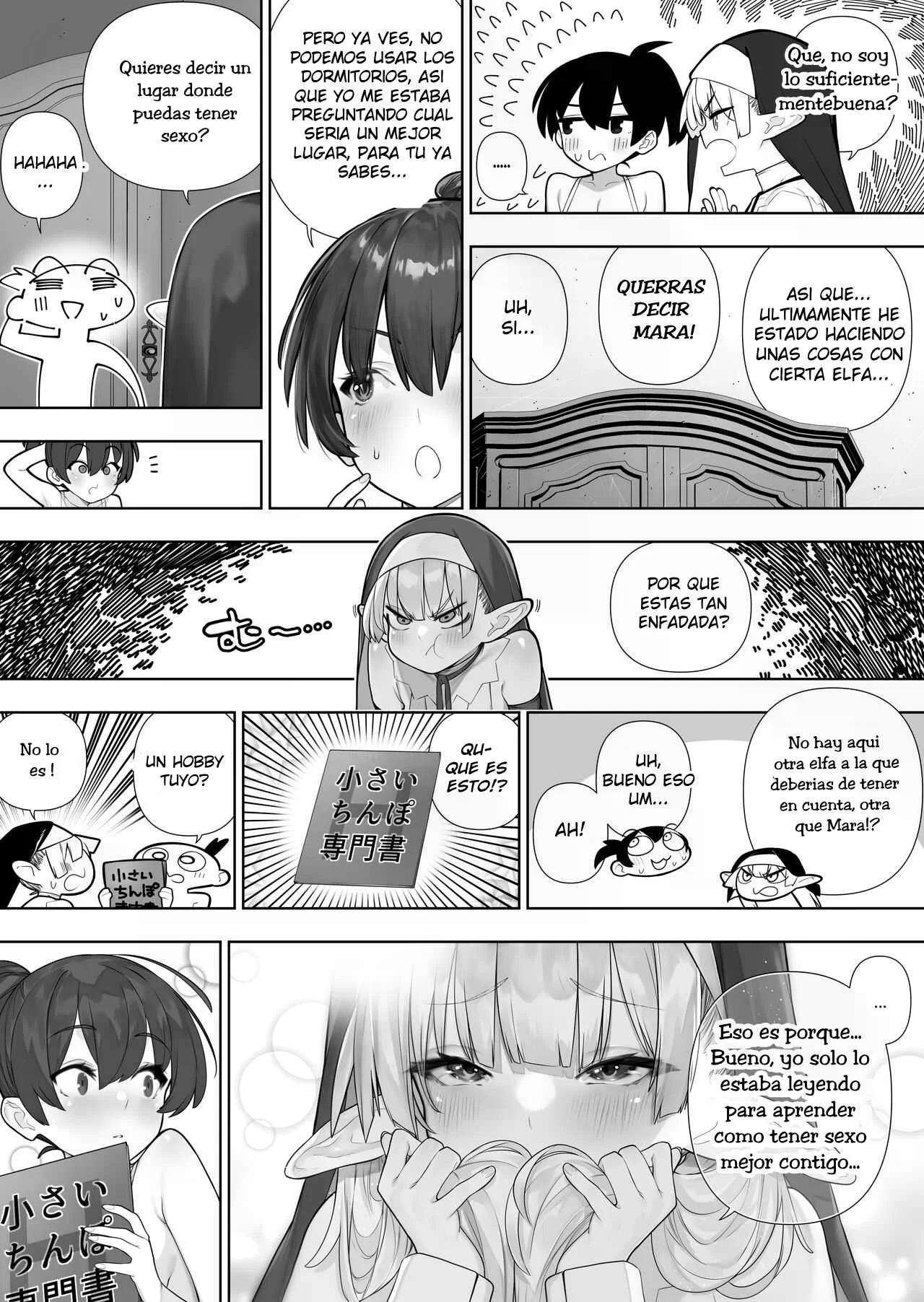 Futanari No Elf Capítulo 43 - Page 3