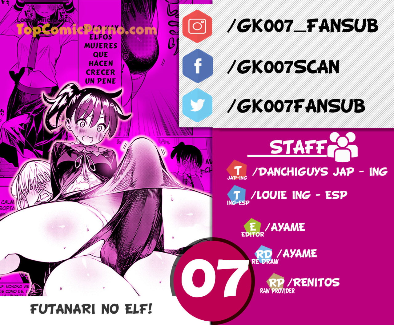 Futanari No Elf Capítulo 7 - Page 1