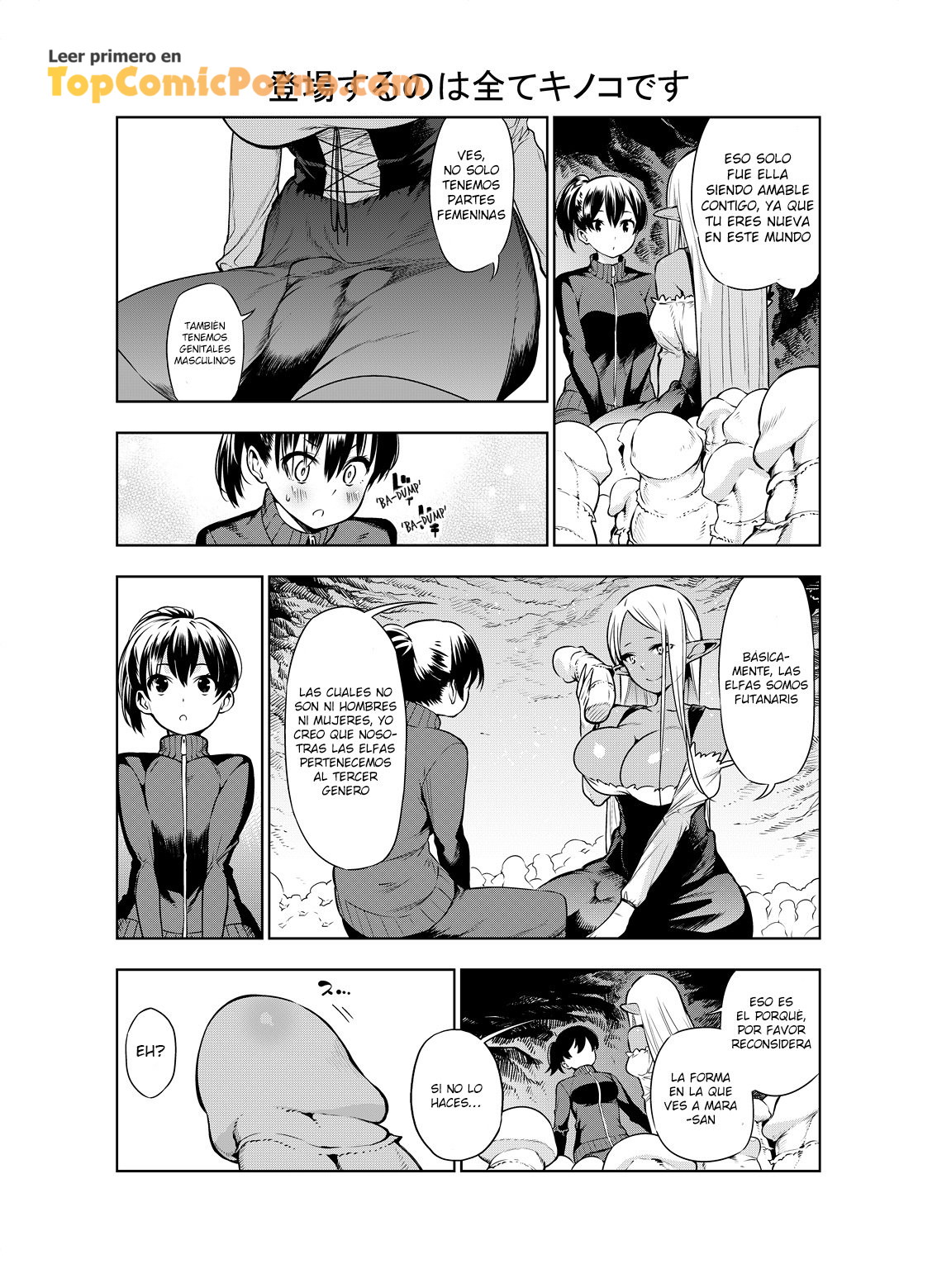 Futanari No Elf Capítulo 7 - Page 4