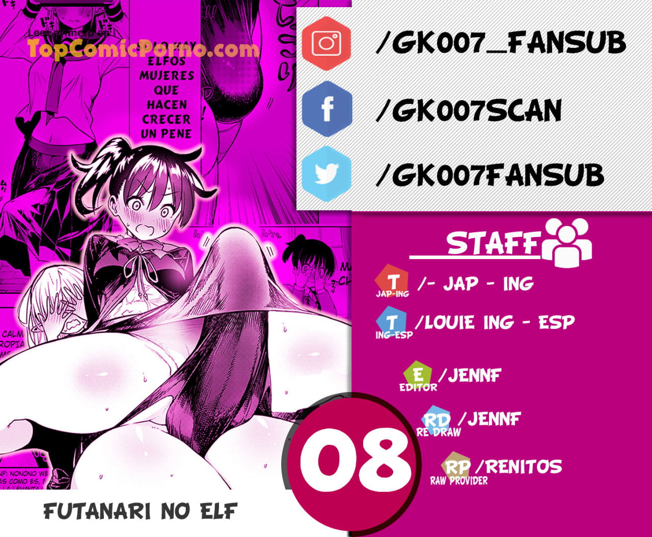 Futanari No Elf Capítulo 8 - Page 1