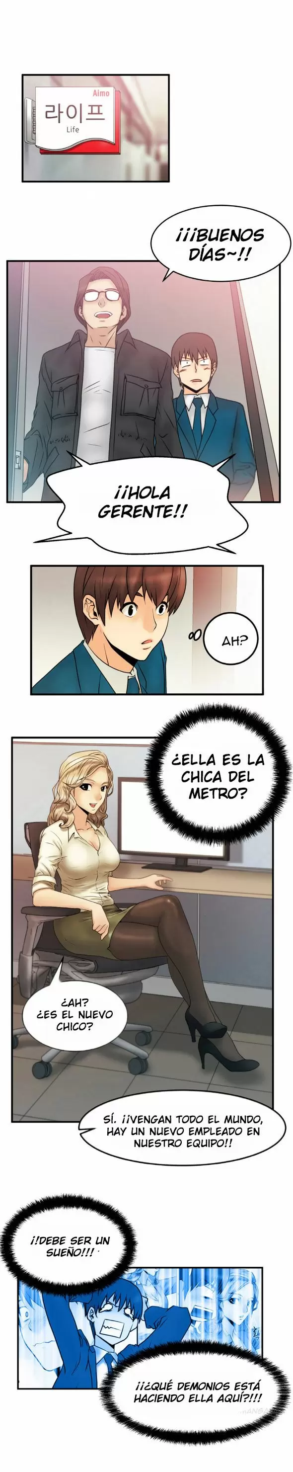 Office Lady Capítulo 1 - Page 12