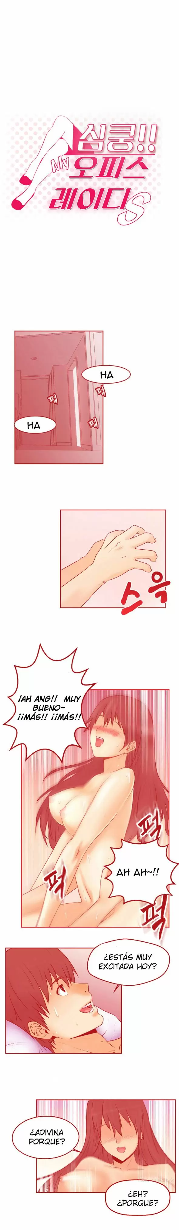 Office Lady Capítulo 1 - Page 2