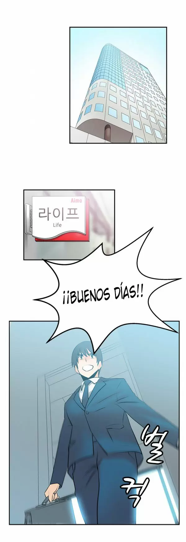 Office Lady Capítulo 10 - Page 4