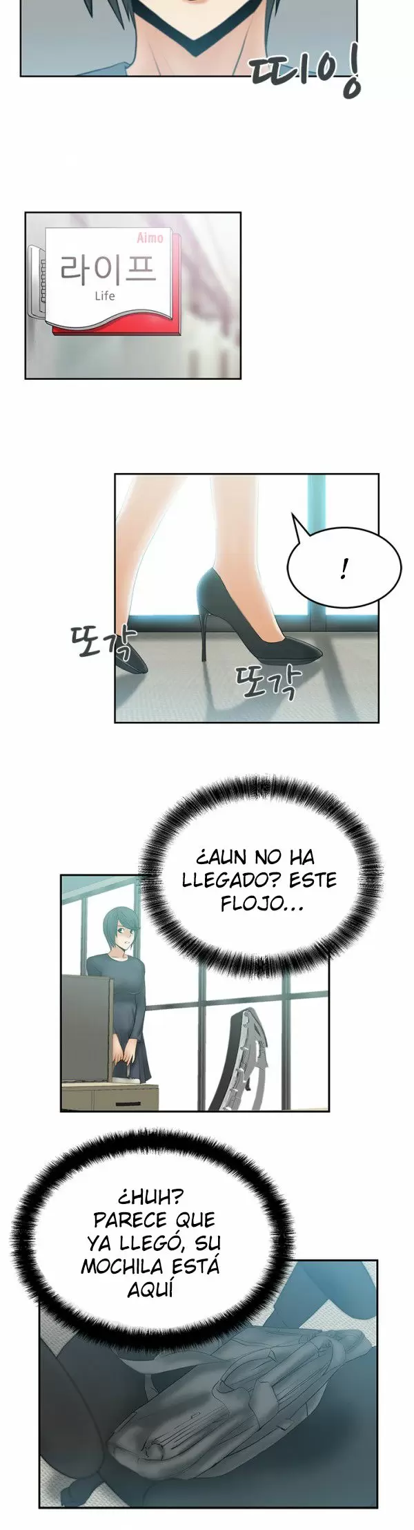 Office Lady Capítulo 10 - Page 8