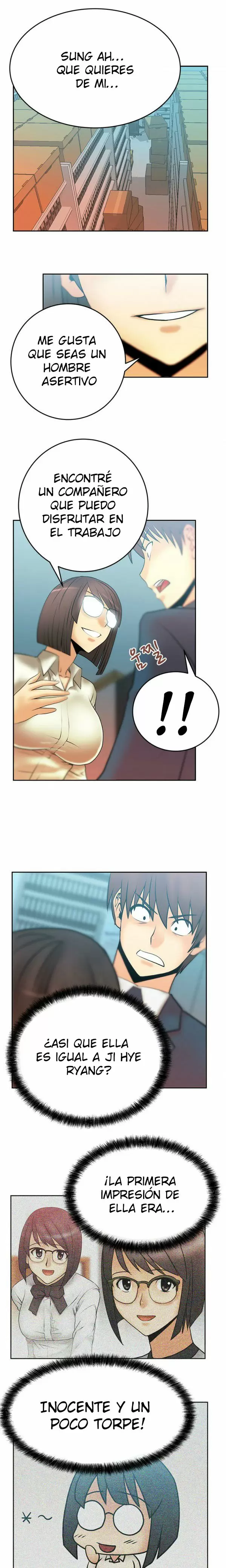 Office Lady Capítulo 11 - Page 7