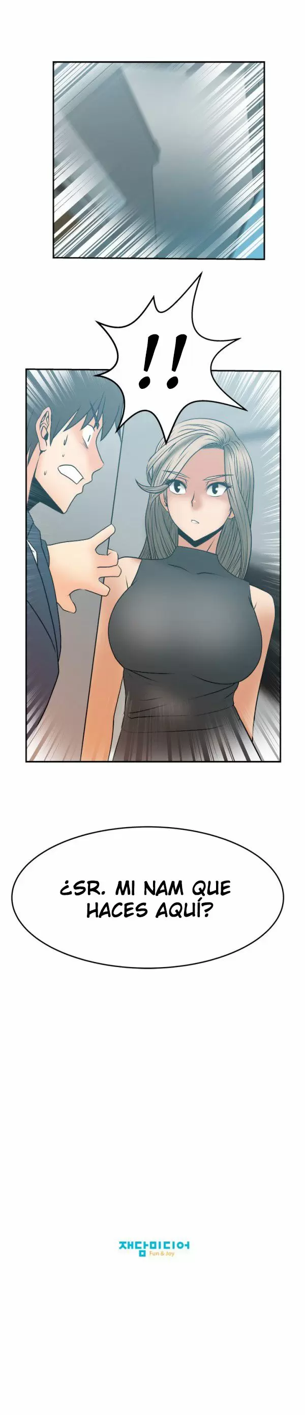 Office Lady Capítulo 12 - Page 11