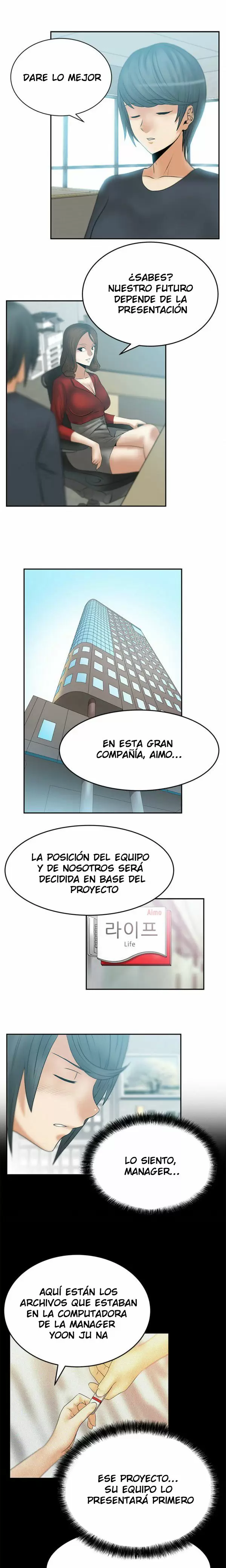 Office Lady Capítulo 12 - Page 4