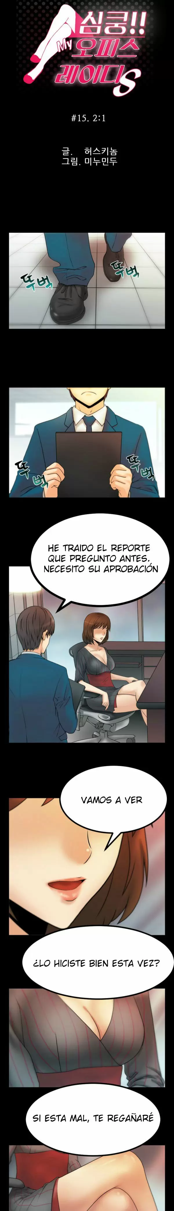 Office Lady Capítulo 15 - Page 2