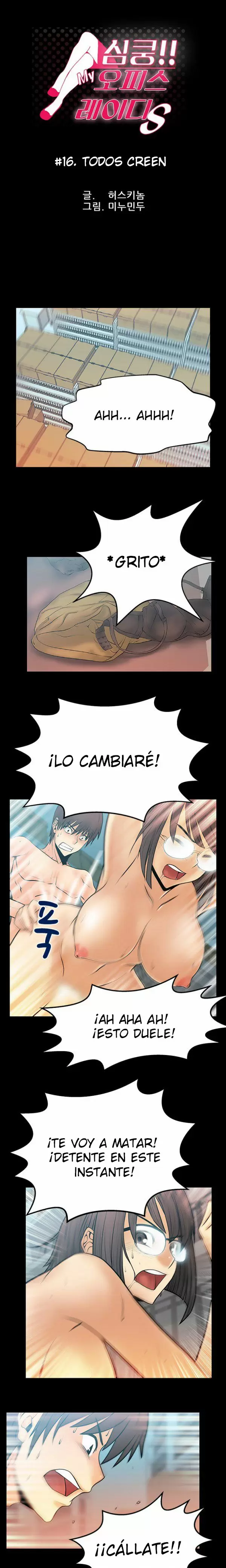 Office Lady Capítulo 16 - Page 2