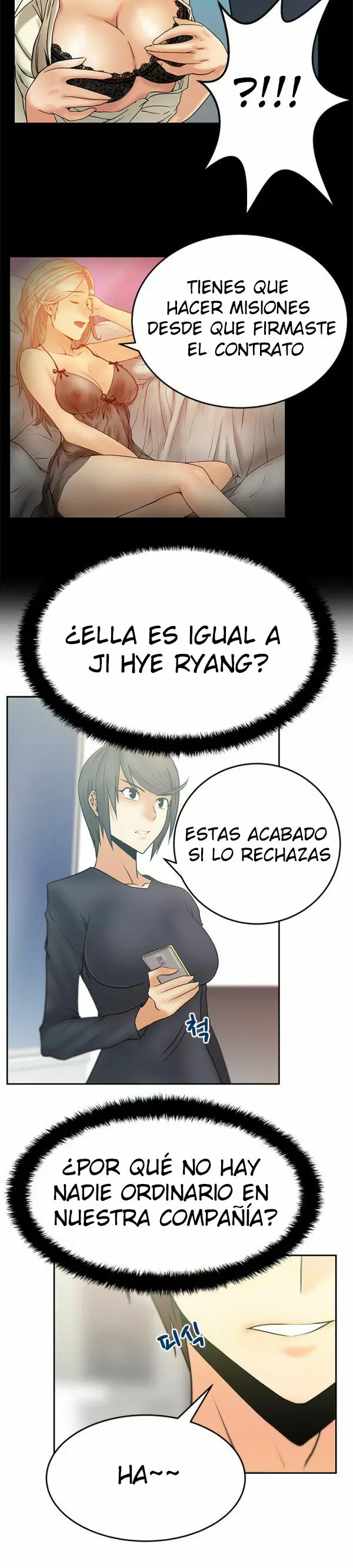 Office Lady Capítulo 17 - Page 11