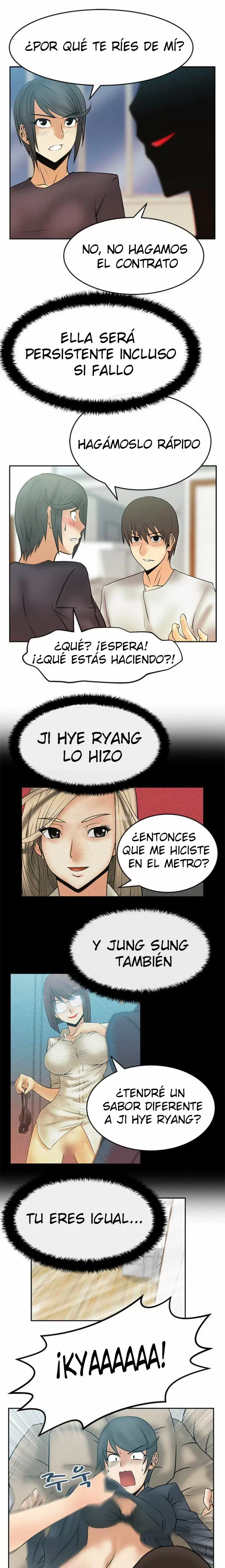 Office Lady Capítulo 17 - Page 12