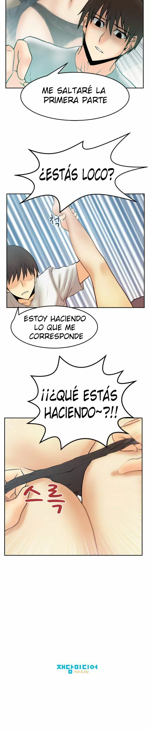 Office Lady Capítulo 17 - Page 13