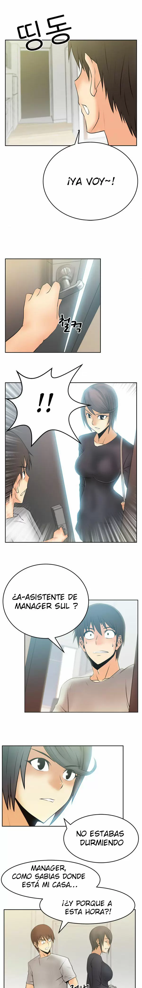 Office Lady Capítulo 17 - Page 8