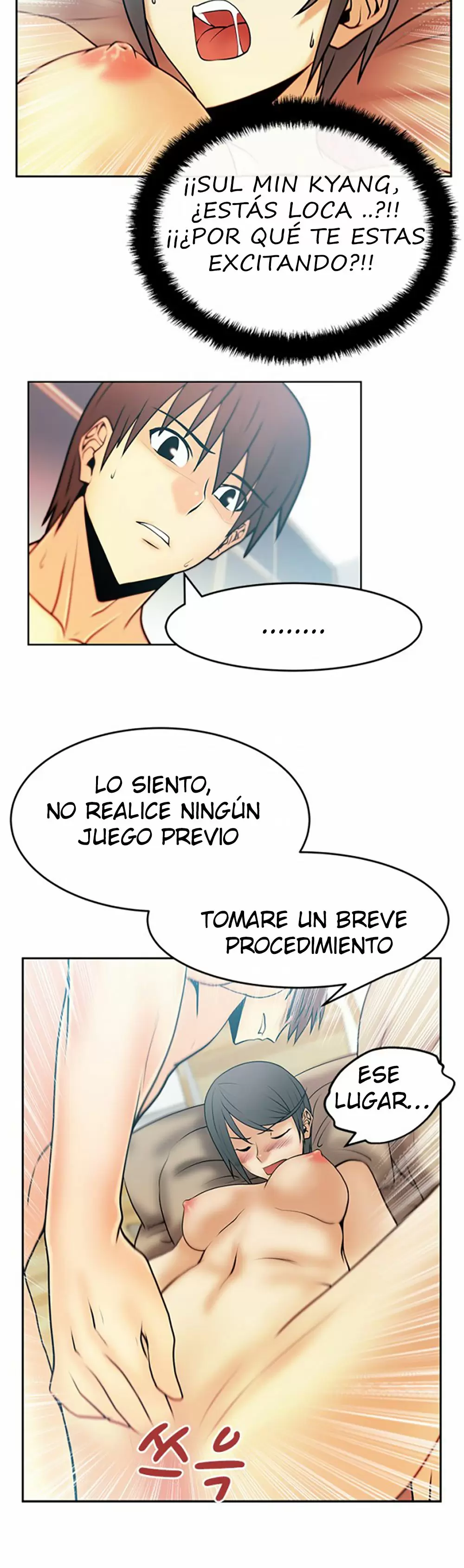 Office Lady Capítulo 18 - Page 7