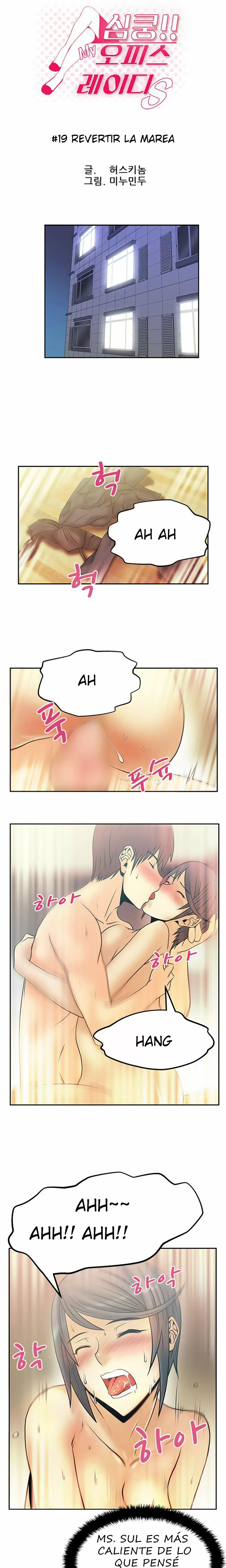 Office Lady Capítulo 19 - Page 2