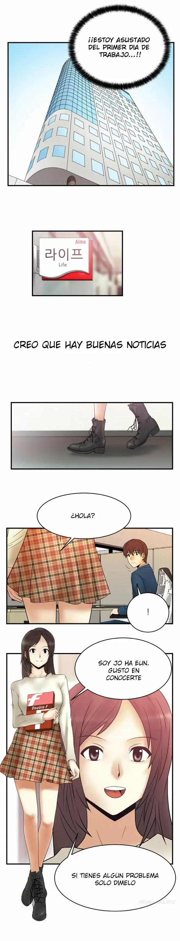 Office Lady Capítulo 2 - Page 6