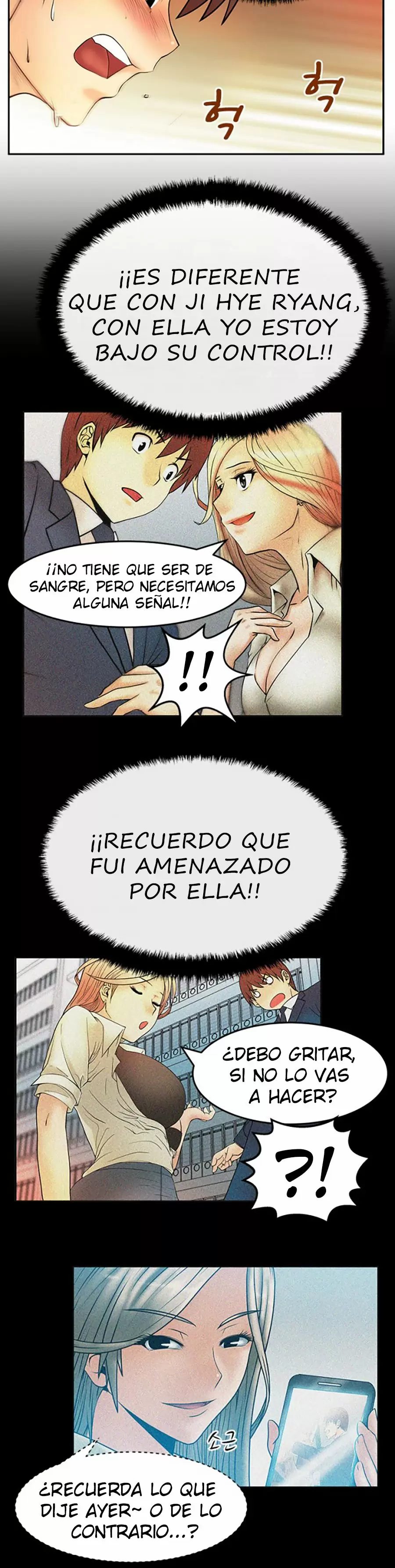 Office Lady Capítulo 20 - Page 3
